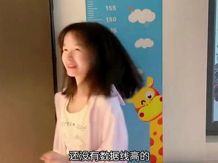 又萌又凶,身材娇小,这样的南方小土豆真的很难不爱。 #小土豆 #q版大学生 #搞笑