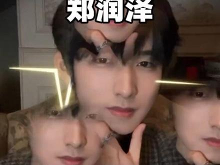 转换心情还是趁热开e🤔 #你 #唱歌 #郑润泽