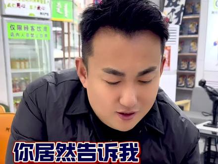 苹果16的侧面拍照按键居然是指纹解锁?#苹果16 #二手手机回收置换 #手机置换回收