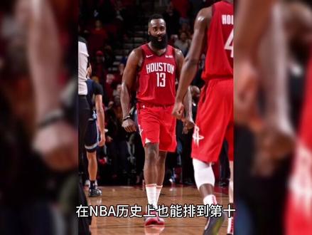 这就是顶级巨星的实力吗?#NBA#得分