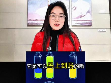 我爱喝果汁,这个小游戏是真的能边玩边赚的小游戏# 我爱喝果汁#我爱喝果汁 #赚钱小游戏 #边玩边赚 #小游戏