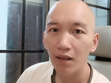 商络电子估值分析#金融 #股票 #投资有风险理财需谨慎