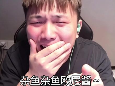 要不要亲亲~ #danking#配音#二次元#可爱