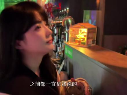 我怎么会怪你 毕竟你当时对我最好了#橘生淮南 @橘生怀南