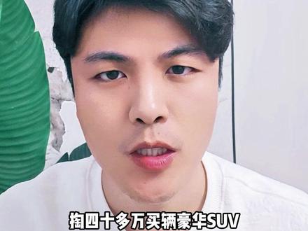 2026款奥迪Q6:我能给你“越级”的快乐#2026款奥迪Q6 #豪华SUV #奥迪 #中大型SUV