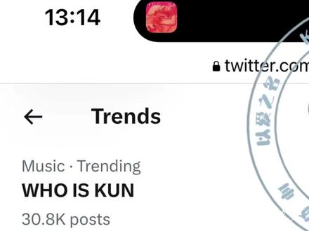 据网友投稿:8月27日中午蔡徐坤登上美趋。对此你怎么看?#蔡徐坤 #cxk #坤坤 #蔡徐坤ikun #蔡徐坤海外人气