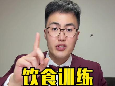 变强大的秘籍就是摒弃味觉#周慕云鸡汤下饭 #吃货 #周慕云饮食训练 #周慕云又瘦了 #鸡汤下饭