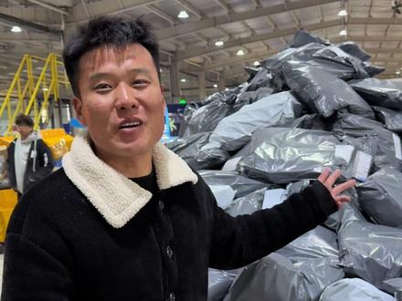 感谢大家的信任与支持,希望我们携手并进,一起加油#我的乡村生活 #记录真实生活