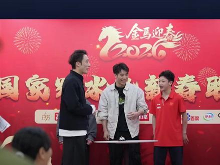 争议!全红婵缺席跳水队大合影:陈芋汐领衔唯独缺少她,仍没回国家队!#全红婵 #陈芋汐 #陈若琳 #郭晶晶