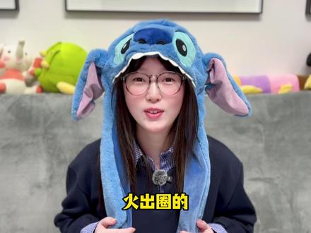 SeedDance 2.0还有谁没玩过?豆包绝对不允许!!! #Seedance20火爆出圈 #豆包ai #豆包seedance20 #AI带我勇闯好莱坞