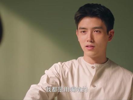 陈飞宇变身兔八哥了? #影娱年味不打烊 #影娱热点团#纯真年代的爱情#纯真年代的爱情每对都好磕#陈飞宇