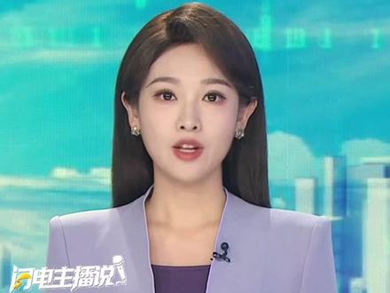 “春晚同款”机器人遭抢购,搜索量暴涨超300%!沈腾马丽的“铁哥们”629999元一台,上架秒空!多款上线几分钟被抢购一空,网友感慨:突然对科技发展有了实感!#春晚机器人 #爆单了爆单了 #媒体精选计划