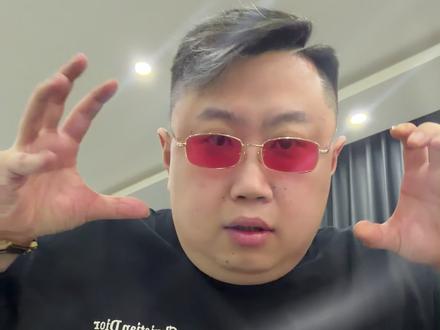 众星齐聚,为我助阵!这一次,继续狂到底! #旭旭宝宝 #DNF狂人