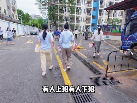 比亚迪工厂端午节给普工发什么礼品?#进厂日记