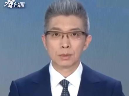 美以伊战事进入第37天,美媒称已有千余名美军从巴林撤离#看台海