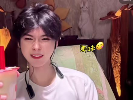笑死我了啊哈哈哈哈
#蜜雪冰城 #何秋亊 #何秋亊直播