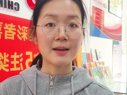 不管你中了多少,兑奖规矩要牢记#体彩#中奖#日常分享