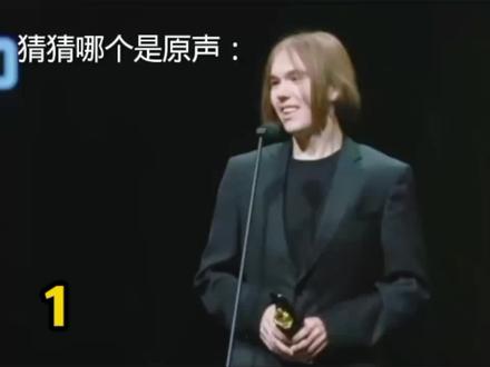 猜猜哪个是原声 #Dunk #搞笑配音 #抽象 #神级现场 #娱乐