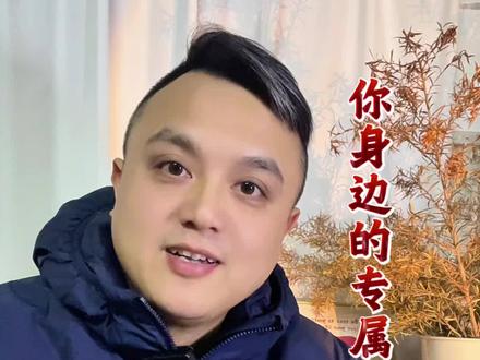 豆包的功能知多少?学起来~#豆包