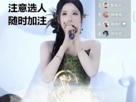 你的最爱只在我身上存在
——狐狸&瓶子
#童福音 #sk狐狸