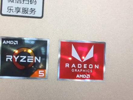 联想小新Air锐龙-14笔记本4K分辨率实现操作步骤,先到官网下载VGA驱动,然后安装即可