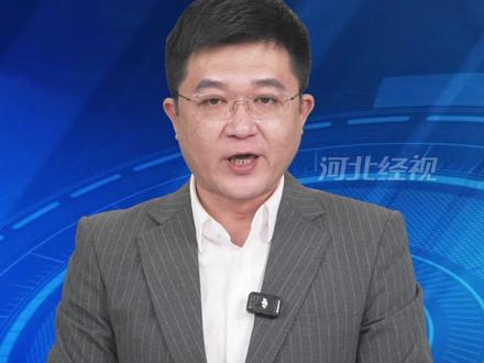 定了!2026年石家庄市中考体育项目确定,现场测试抽考项目为1分钟跳绳 #2026体育中考 #经视快报