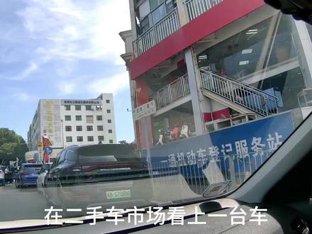 买二手车是否需要复检?三方检测报告可信度有多高?#东莞二手车 #二手车搬运工 #大众途锐 #淘车实拍