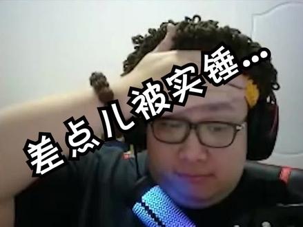M4换AUG的时候记得把垂直扔了,不然容易压过。