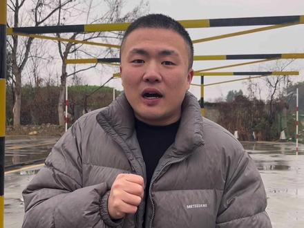 2026年考D证竟然这么友好#D证#摩托车#三轮车 #考驾证#学车