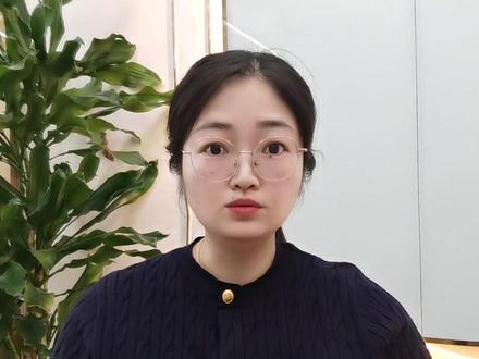 农村双女户补贴 #社保 #双女户 #双女户补贴