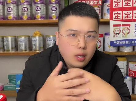 爱他美卓傲近期价格跳水 喝这款奶粉的宝妈注意了‼️##好奶粉真不贵 #爱他美奶粉 #育儿经验分享 #新国标奶粉