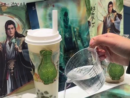 修仙修到自己家了 是一种什么感觉
古茗好牛👍
#古茗联名凡人修仙传 #凡人修仙传 #韩立让柱