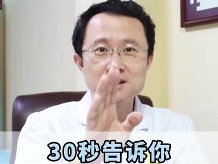 我为什么要说那么多,心脑血管疾病科普!#守护健康