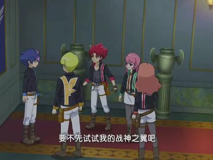 战斗王之飓风战魂5第3集「解锁密室」下半部分 #战斗王之飓风战魂5