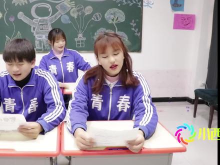 假如分数可以领工资,没想学渣竟要倒贴给老师6000元,也太惨了