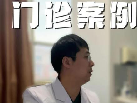 很多粉丝会关心热消融费用问题,费用多少?能不能走医保?这个视频会给大家讲清楚;是一项费用合理、可以走医保的手术#高血压 #肾上腺腺瘤#肾上腺结节#原醛症#原发性醛固酮增多症