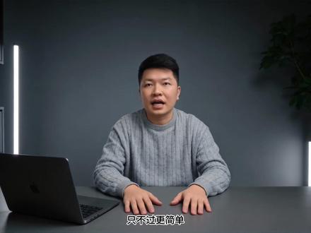 全自动批量出图?钉钉 AI 表格邪修玩法! 你敢信,我最近一整批图,都是用钉钉表格做出来的。跟着视频了解一下最新的钉钉 AI 表格,学会了你也能做出全自动出图的表格,一张表格就是一个设计团队,效率暴增! #钉钉 #AI表格 #多维表格 #AIExcel #钉钉AI表格