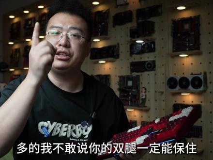 无脑冲!维咖坚果NUT108!大7回 全配列 才是真键盘! 千呼万唤始出来,没啥好说的,这才配叫键盘!#键盘 #机械键盘 #维咖NUT108#NUT108 #维咖