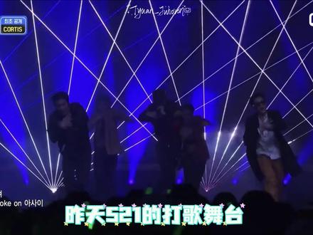 太喜欢这段了必须放出来让大家都很很欣赏#金主训 #juhoon #cortis #打歌舞台