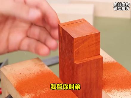 开局直接攻略男主他妈#精彩故事持续更新