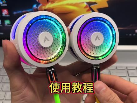 派威B3散热器使用教程#散热器 #派威B3 #散热器使用教程