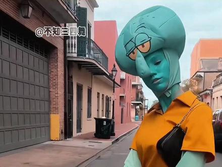 平平无奇的手机支架我不屑一顾,但这么忧郁的章鱼哥手机支架我必须狠狠拿下!#章鱼哥 #玩个很新的东西 #手机支架 #我的章鱼哥手机支架很曼妙