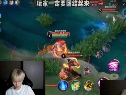 桃黑黑和九尾为中路玩家发声,建议全文背诵…… #2026KPL春季赛 #桃黑黑 #杭州lgdnbw九尾 #中路