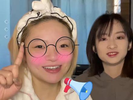 真心安利!新手必看!神秘嘉宾共同解锁剧本杀!#日常#剧本杀