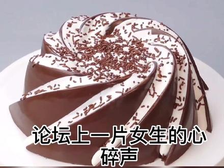 #小说推荐 我有天庭聊天群3