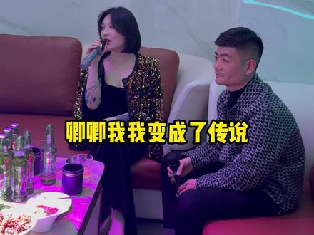 卖鱼这姐的生活咋镇大劲 #抖音记录美好生活 #