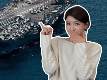 美福特号航母厕所大面积瘫痪,场面辣眼睛! #美国 #福特 #航母 #马桶