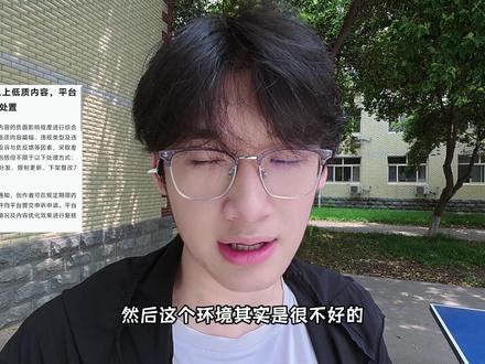 网文终于治理ai文了,连新书榜第一都开始封书? #写小说#网文#网文作者#番茄小说#番茄作者