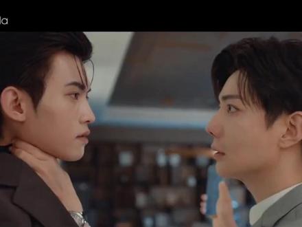 #樊宵 #吾滴岸 你舍不得下这个手,我帮你😭