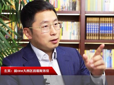 90%的老板都会犯这样的错误。#商业思维#企业管理#公司#员工#经营管理 #老板#升职加薪 @DOU+小助手 @抖音小助手 @巨量算数